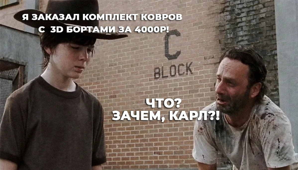 А почему я их вижу. А почему я их вижу