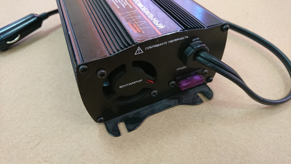 Фото в бортжурнале Mitsubishi Pajero (4G)