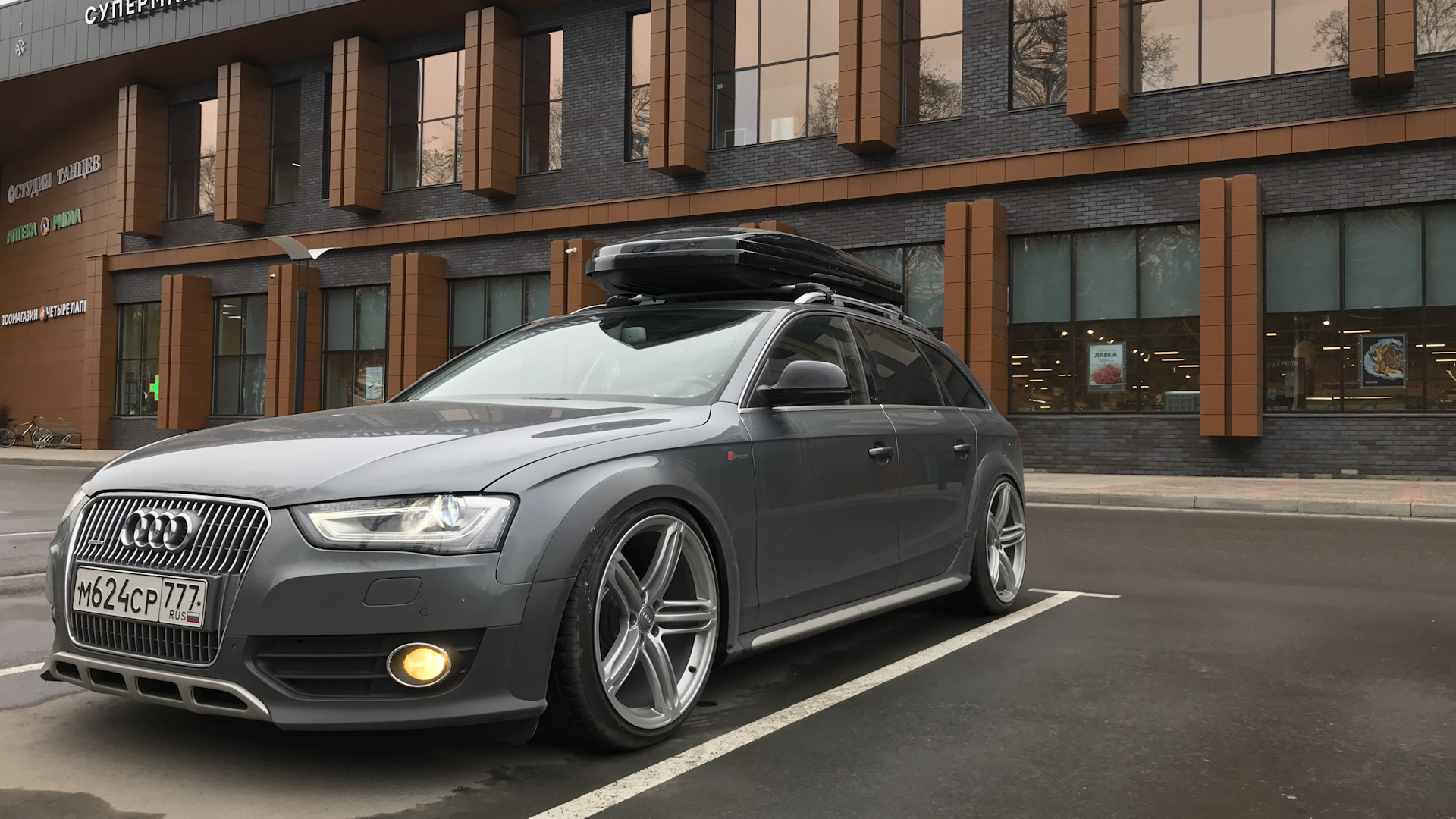 Audi a4 Nardo Grey