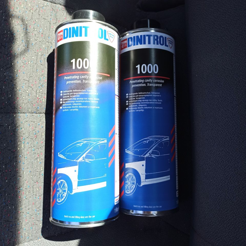 Динитрол. Обработка скрытых полостей кузова и виброизоляция багажника ...