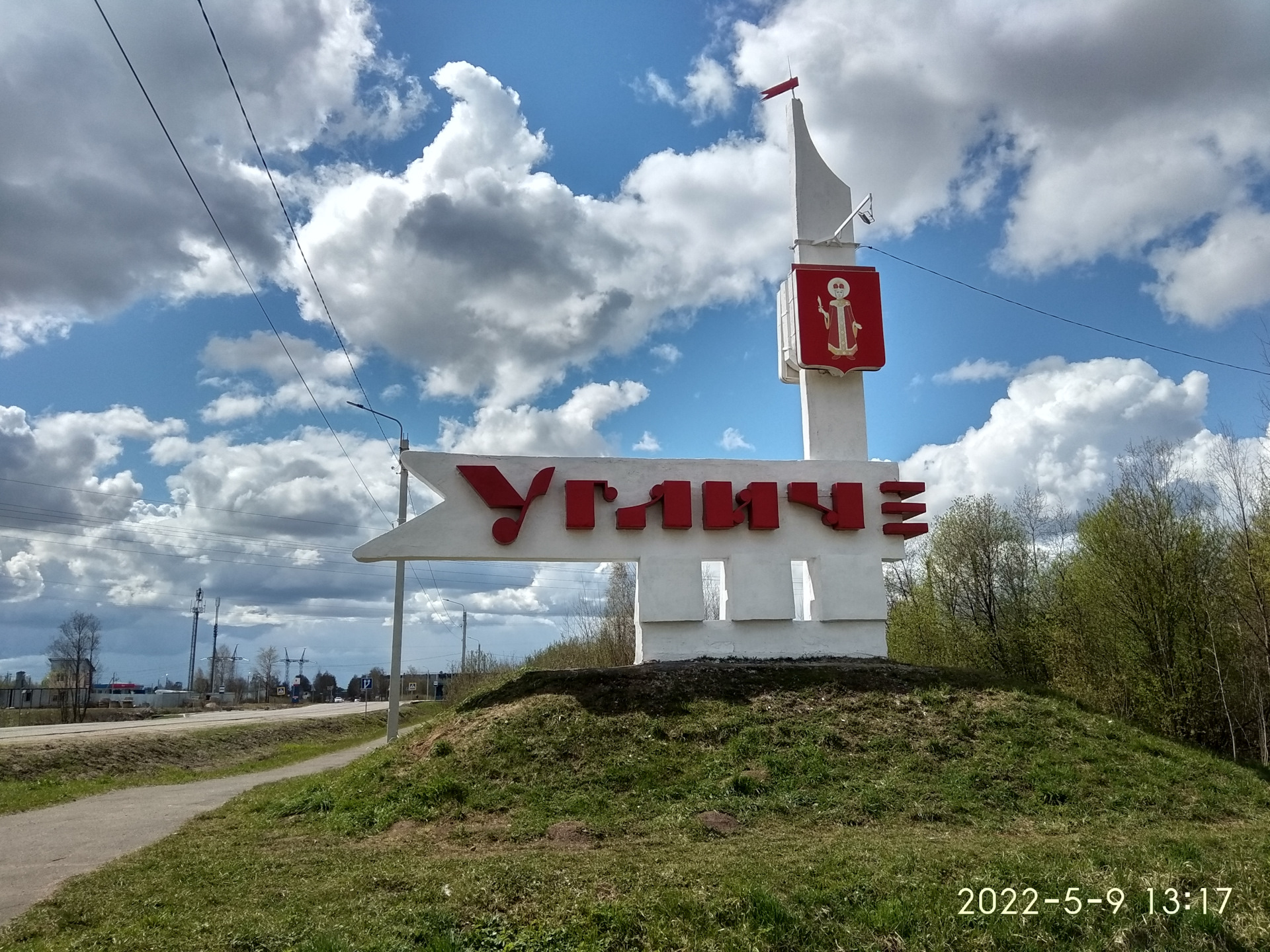 Поездка Углич — Мышкин — д. Мартыново, столица кацкарей (рассказ, 27 фото)  — Сообщество «Клуб Путешественников» на DRIVE2