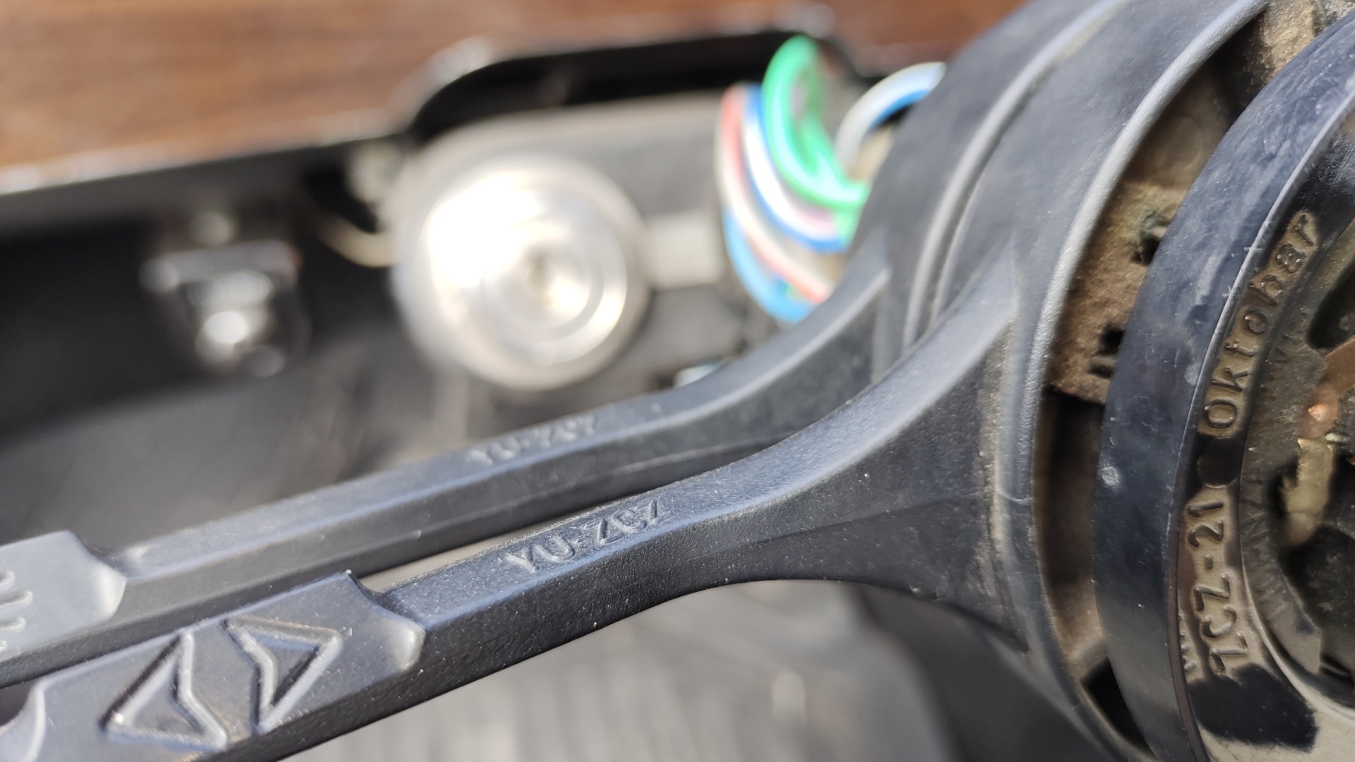 Ремонт подрулевых переключателей ваз 2106 — Lada 21013, 1,5 л, 1987 ...