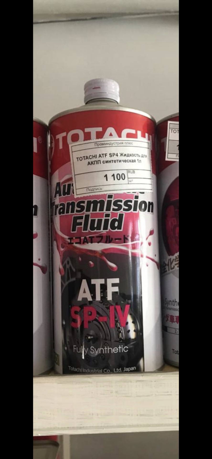 Замена масло в АКПП — Hyundai i40, 2 л, 2012 года | плановое ТО | DRIVE2