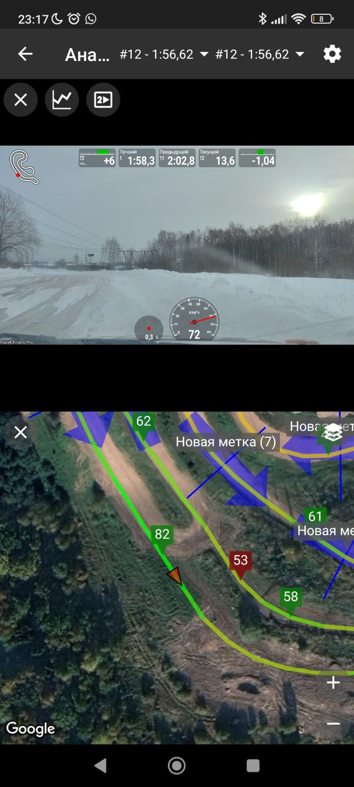 Фото в бортжурнале Suzuki Escudo (1G)