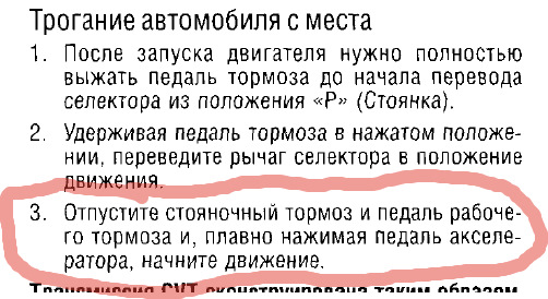 что такое вариатор на автомобиле киа. gCAAAgFoLeA 960. что такое вариатор на автомобиле киа фото. что такое вариатор на автомобиле киа-gCAAAgFoLeA 960. картинка что такое вариатор на автомобиле киа. картинка gCAAAgFoLeA 960. Одной из наиболее обсуждаемых и неоднозначных особенностей является вариатор КИА Селтос, которым паркетник оснащается, наряду с другими трансмиссиями – механикой, автоматом и роботом.
