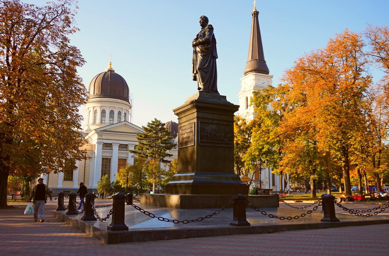 Одесса осенью