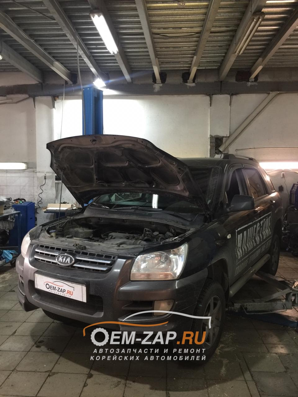 Замена сцепления Kia Sportage — Oem-zap на DRIVE2