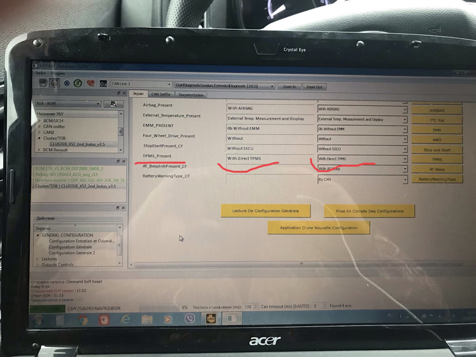 Стук распредвала на ваз 2112 16 клапанов - 85 фото