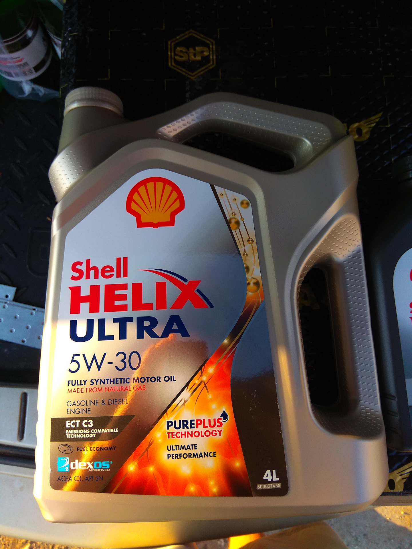 Shell c3 5w 30. Shell dexos2 5w30. Shell Ultra dexos2 5w30. Шел Хеликс 5 w 30 дексос 2. Шелл Хеликс ультра 5w30 дексос 2.