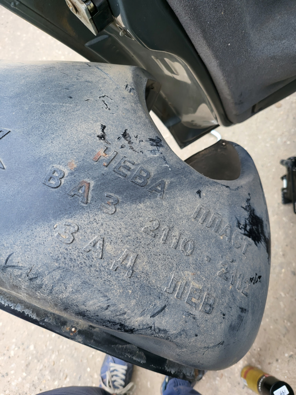 Фото в бортжурнале Lada 21101