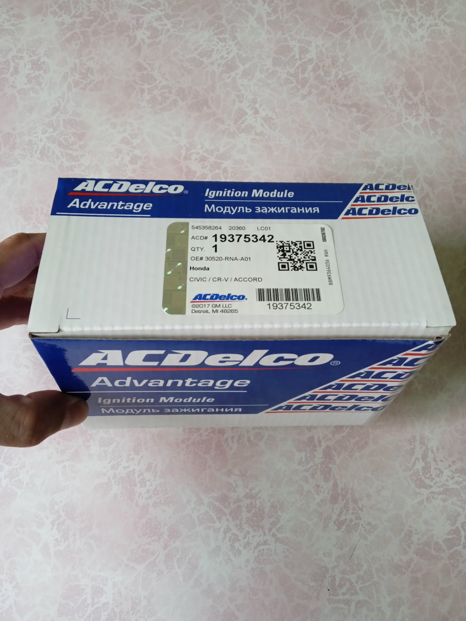 19375342 Катушка зажигания ACDelco | Запчасти на DRIVE2