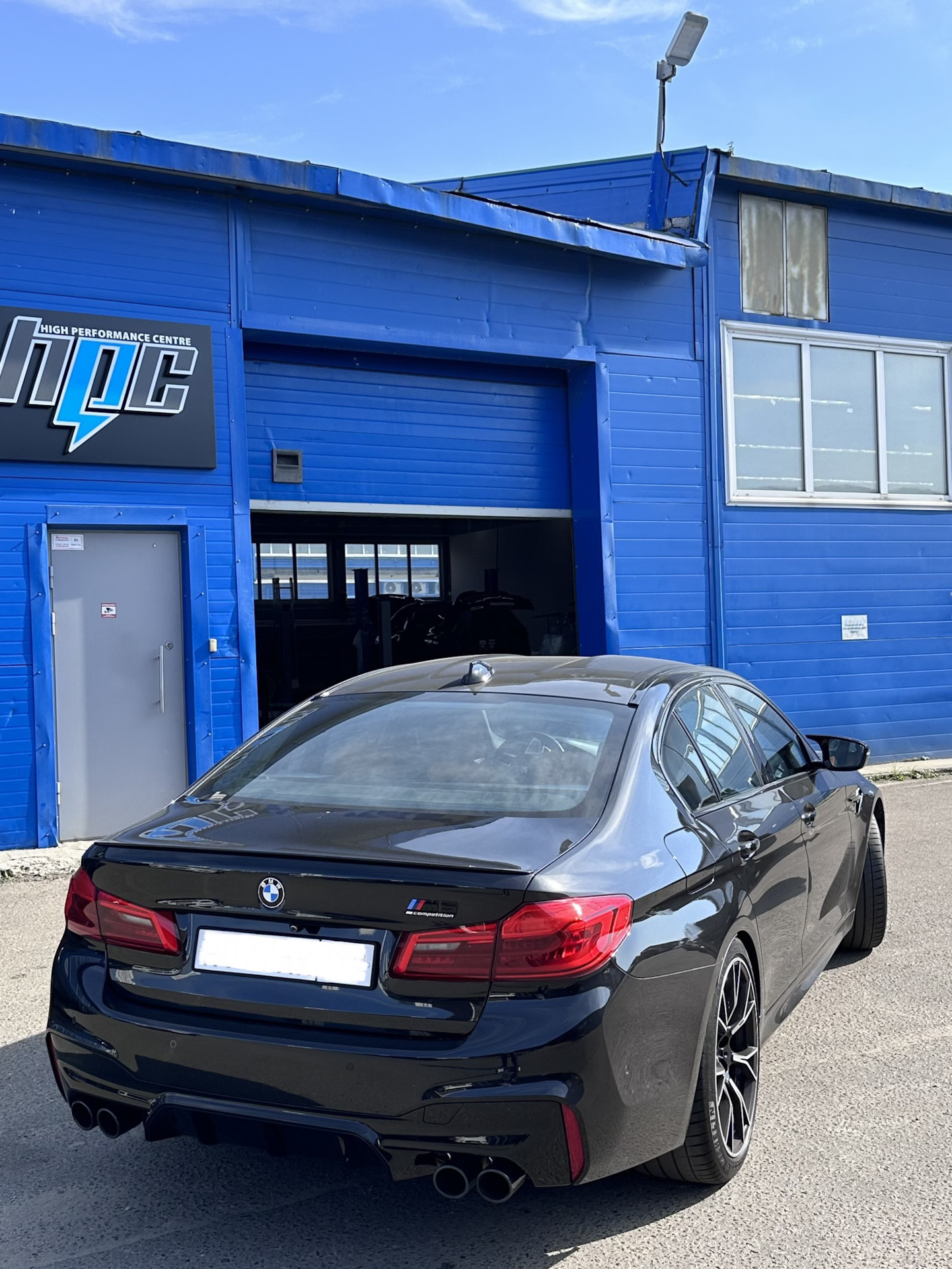 Hpc сервис bmw паштет. Hpc сервис bmw москва. Паштет hpc. Hpc bmw москва. Hpc bmw москва.