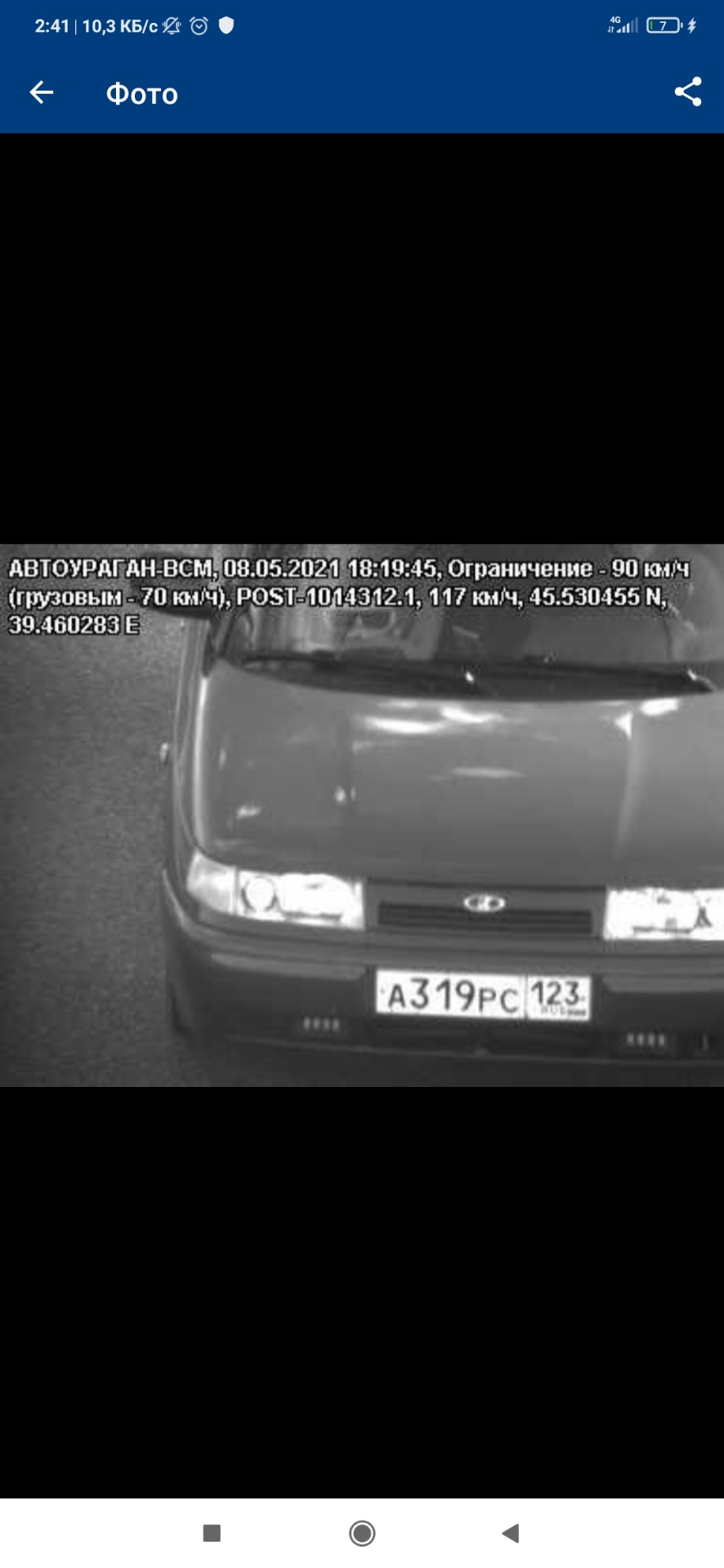 Help вибрация и гул бензонасоса — Lada 21104, 1,6 л, 2005 года | поломка |  DRIVE2