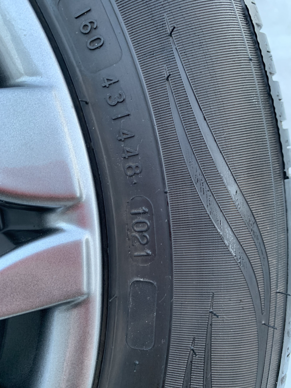 крышка ост 26-2008-83. заглушка люка ост 26-2093. заглушка под кольцо армко. 6 ост 26-2008-83. индия 2008 теракт отель мумбаи.