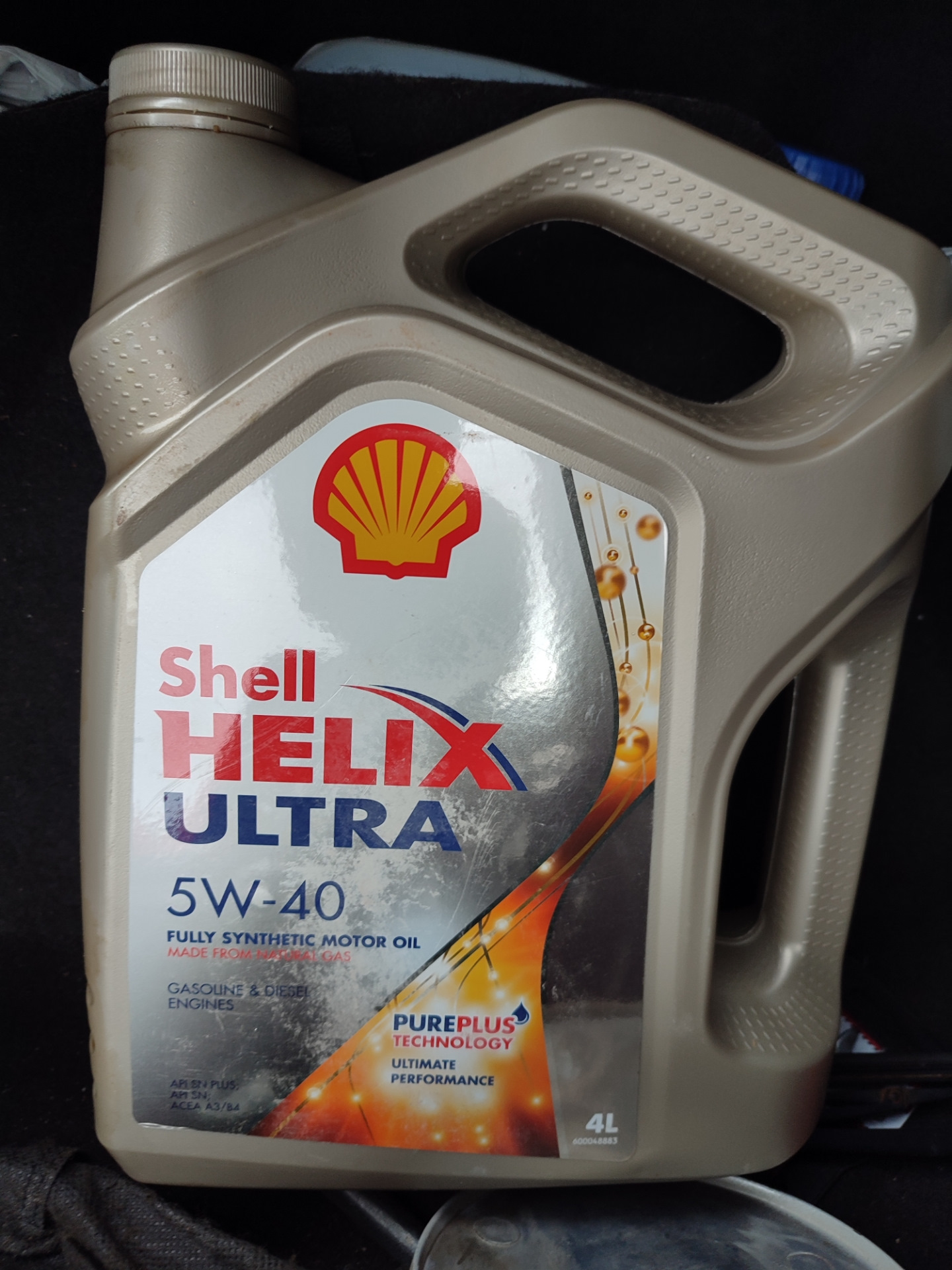 Shell 5w30 Hyundai. Канистра Шелл Хеликс ультра профессионал 5w30. Шелл Хеликс 5w40. Шелл Хеликс ультра 5w30 Лукойл.
