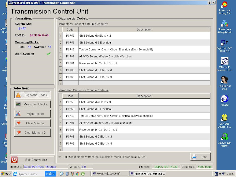 Как не завалить блок управления АКПП при свопе — Прошивки от Юрия