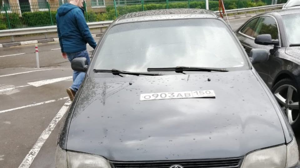Провод нулевого сопротивления — Toyota Carina E, 1,6 л, 1994 года ...