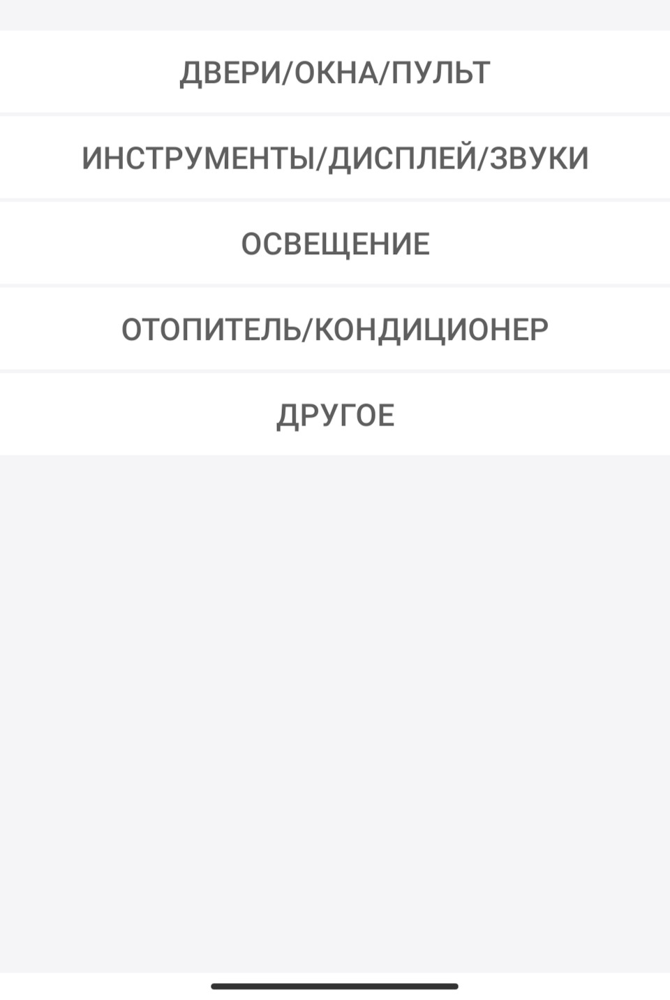 сервисное меню рав 4 2020. Смотреть фото сервисное меню рав 4 2020. Смотреть картинку сервисное меню рав 4 2020. Картинка про сервисное меню рав 4 2020. Фото сервисное меню рав 4 2020 сервисное меню рав 4 2020. Смотреть фото сервисное меню рав 4 2020. Смотреть картинку сервисное меню рав 4 2020. Картинка про сервисное меню рав 4 2020. Фото сервисное меню рав 4 2020