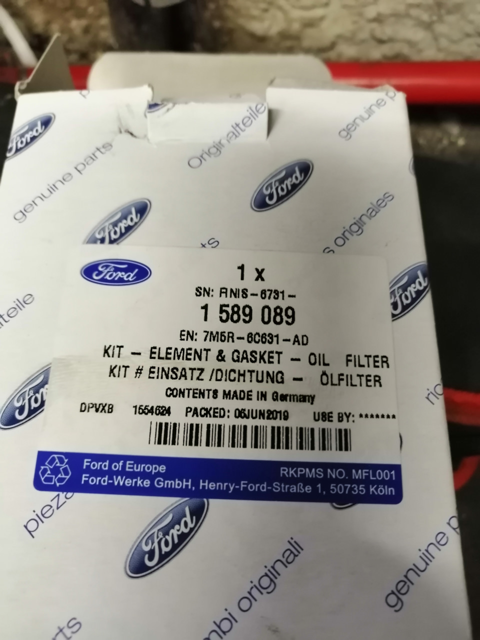 1589089 фильтр акпп ford