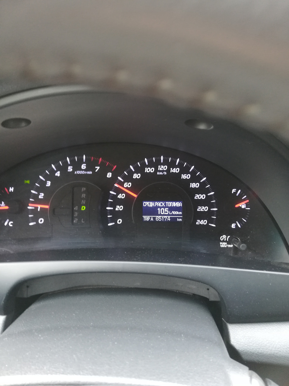 Наблюдение расход топлива — Toyota Camry (XV40), 2,4 л, 2010 года ...