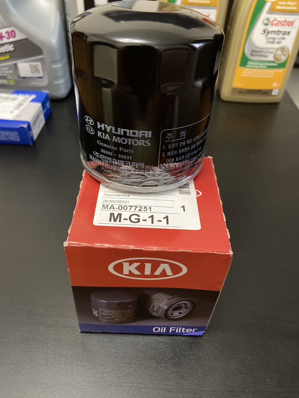 Пересвет салона ч. 1 — Lada 2114, 1,6 л, 2009 года | стайлинг | DRIVE2