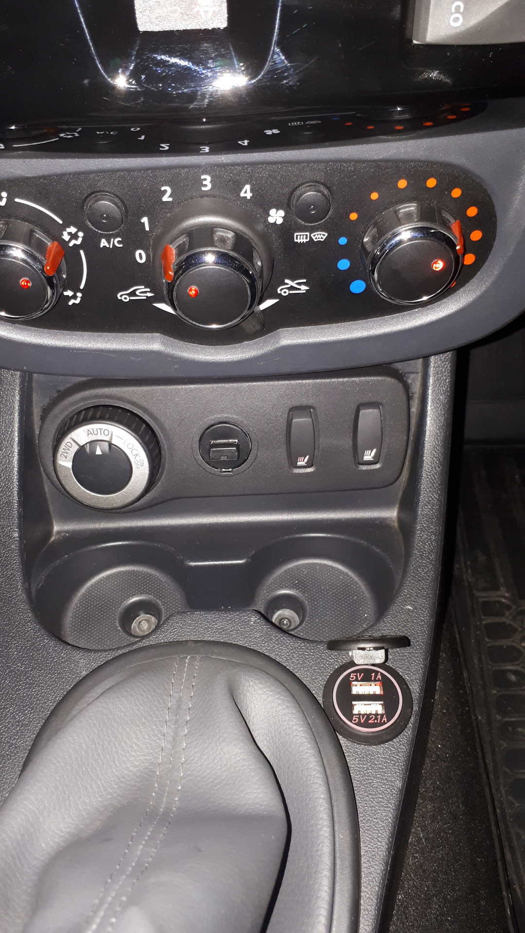 предпусковой подогреватель бинар на рено степвей. Renault duster 2015 подогрев сидений. подогрев сидений на рено дастер 1. предпусковой подогреватель двигателя для дизеля 12в рено дастер. подогрев сидений рено дастер.