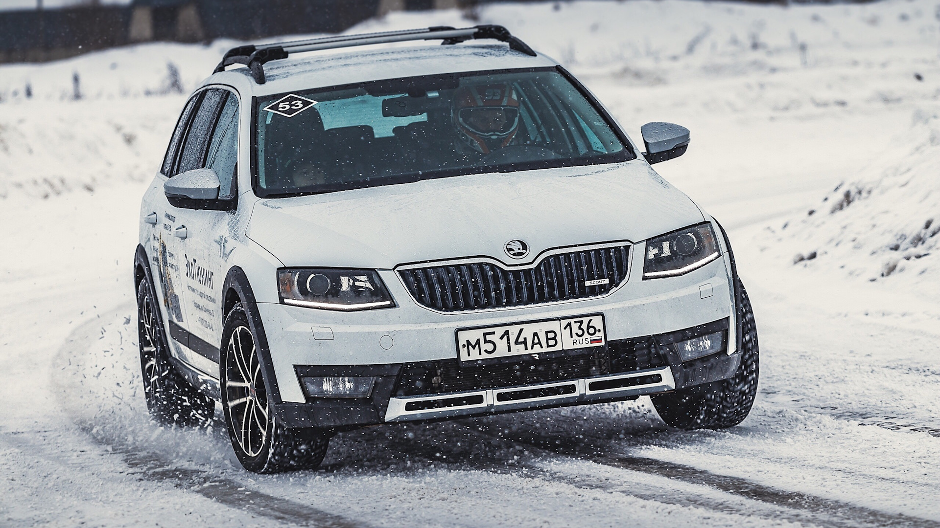 Шкода холодно. Шкода Скаут 2014 1.8. Skoda Octavia Scout drive2. Шкода Скаут 3. Шкода Аллроад Скаут.