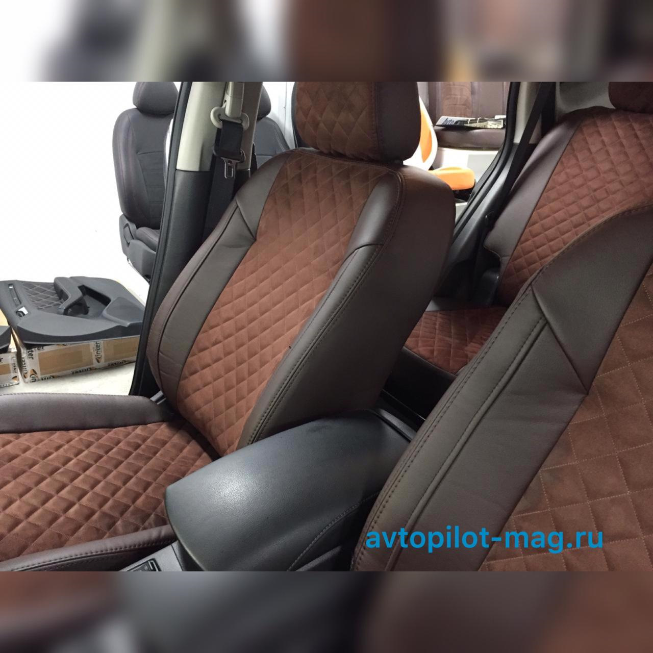Автопилот краснодар. Автопилот краснодар