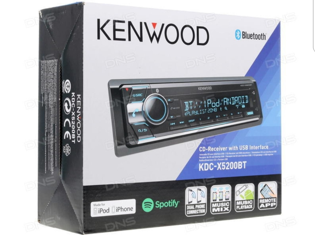 KENWOOD KDC-X5200BT CD MP3 BLUETOOTH USB IPHONE ANDROID CAR VAN HEADUNIT STEREO 