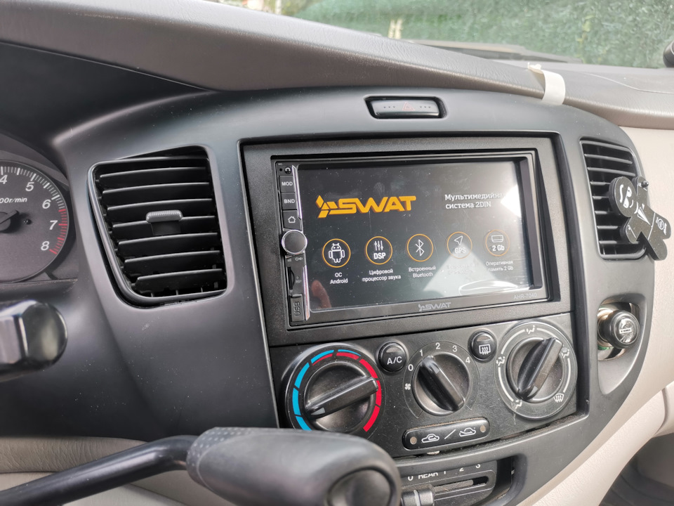 gEAAAgOwF A 960 Мазда мпв сабвуфер как подключить