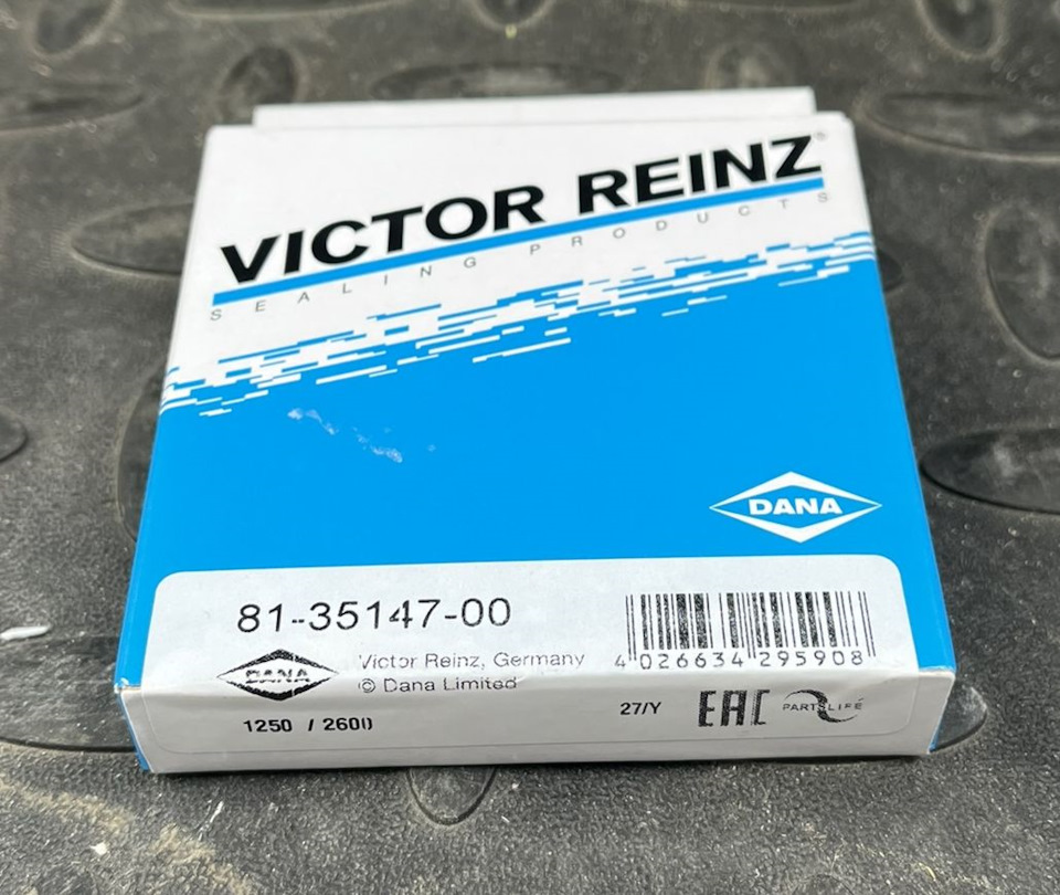 Фото в бортжурнале Opel Meriva (A). Запчасти на фото: 813514700