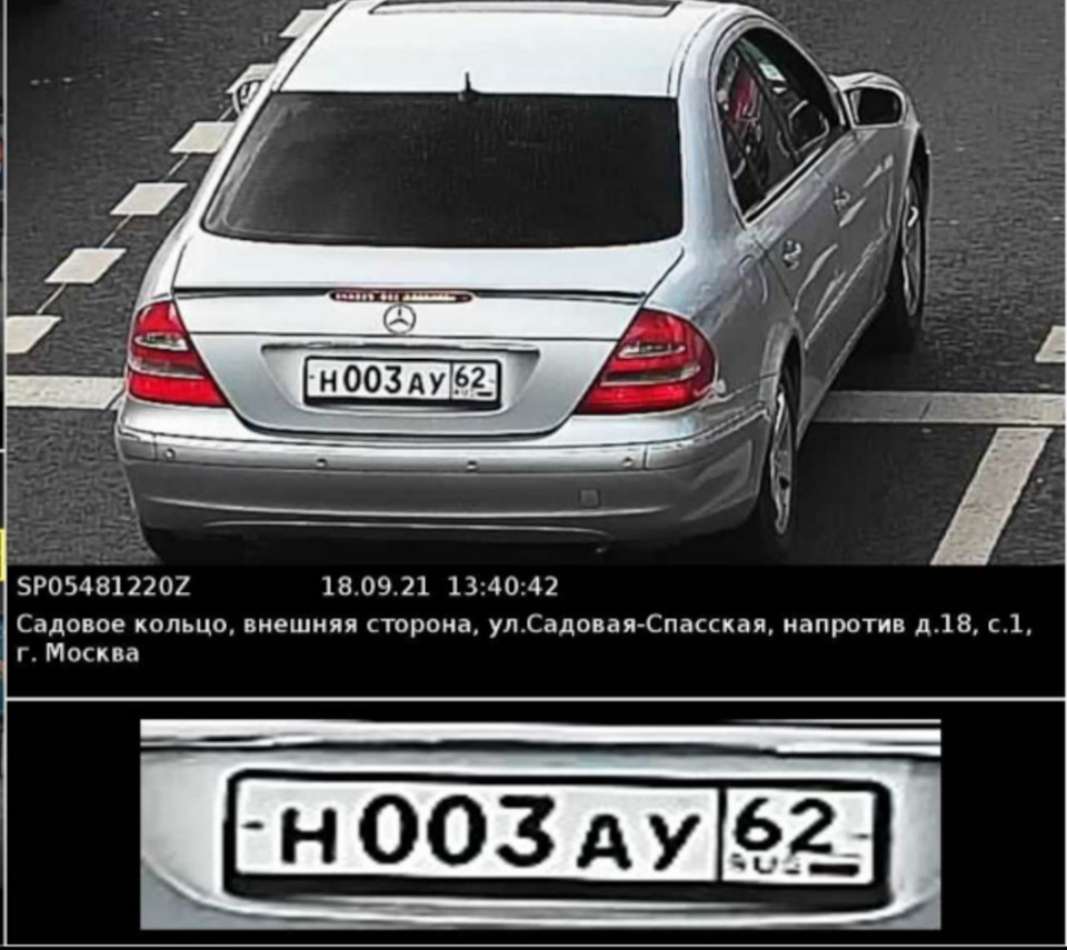 Продать или нет? Нужен совет! — Mercedes-Benz E-class (W211), 2,6 л, 2003  года | продажа машины | DRIVE2