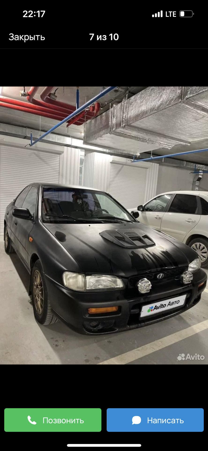 1 Покупка — Subaru Impreza (GC, GF), 1,6 л, 1998 года | покупка машины |  DRIVE2