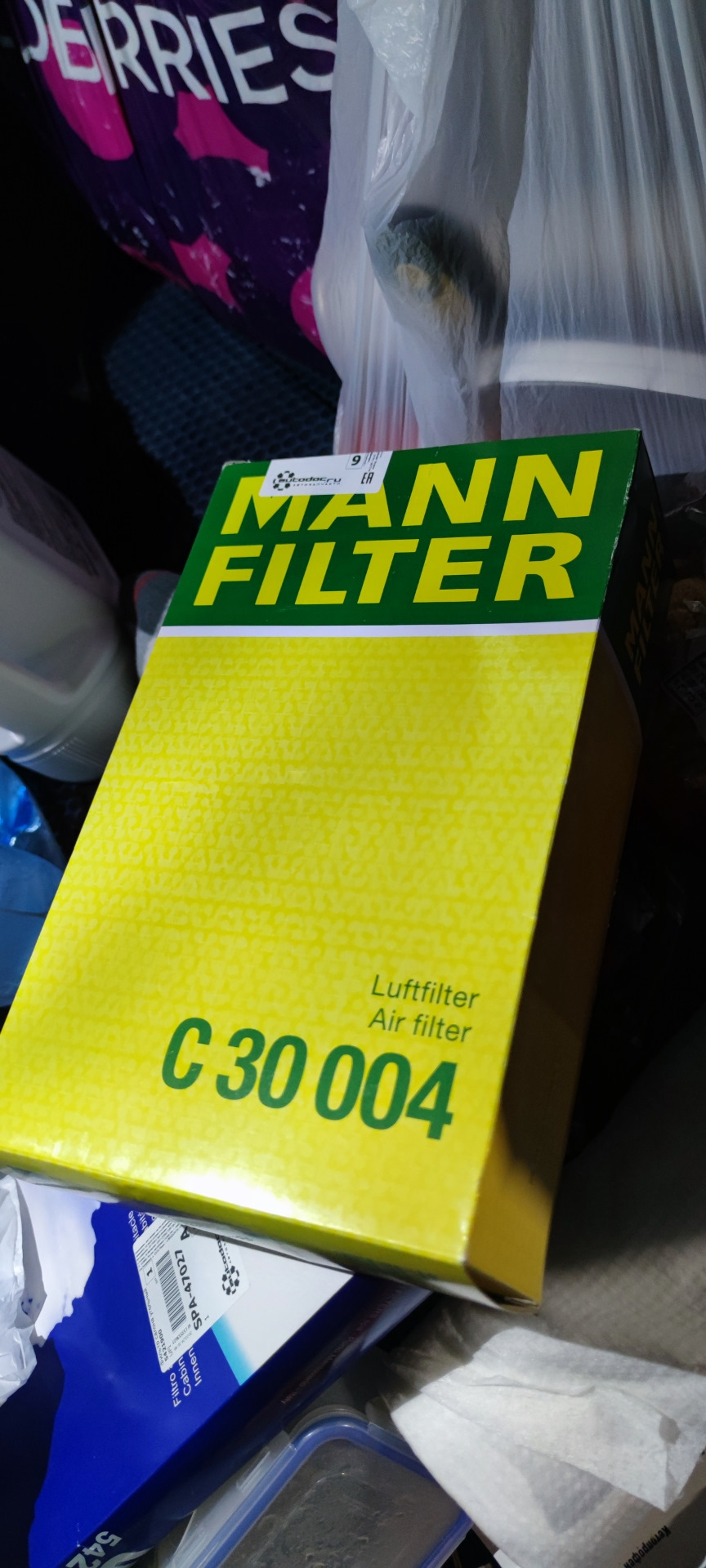 сальник балансировочного вала f23a. 2. H22 honda 160лс. 22 22 a 8 b 0. крышка грм мотора honda h22a.