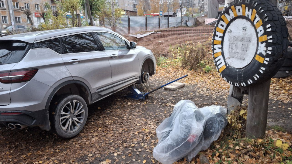 Фото в бортжурнале Belgee X50