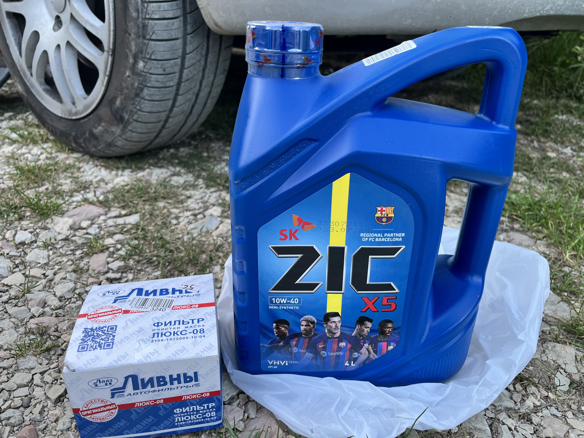 Замена масла с промывкой и грядущие проблемы. — Lada Гранта, 1,6 л ...