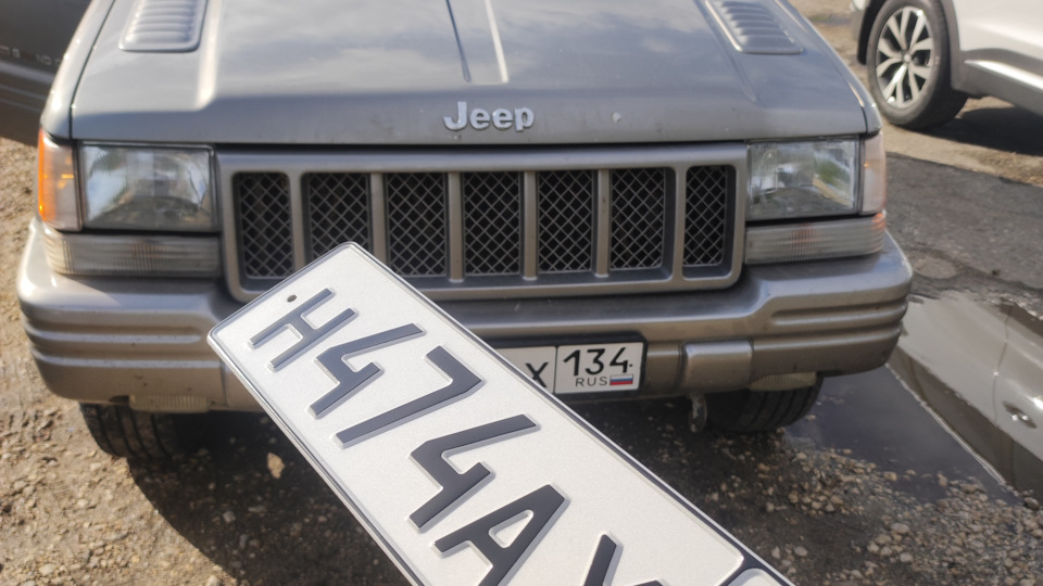 Потекла раздатка 249OD. Лечение — Jeep Grand Cherokee (ZJ), 5,9 л, 1997 ...