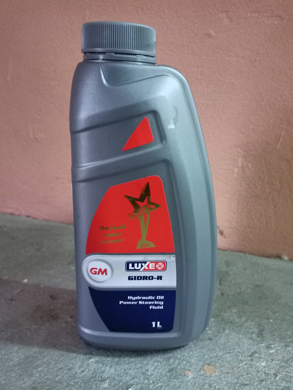 Замена масла в гидроусилителе — Mitsubishi Galant (8G), 2,4 л, 2002 ...