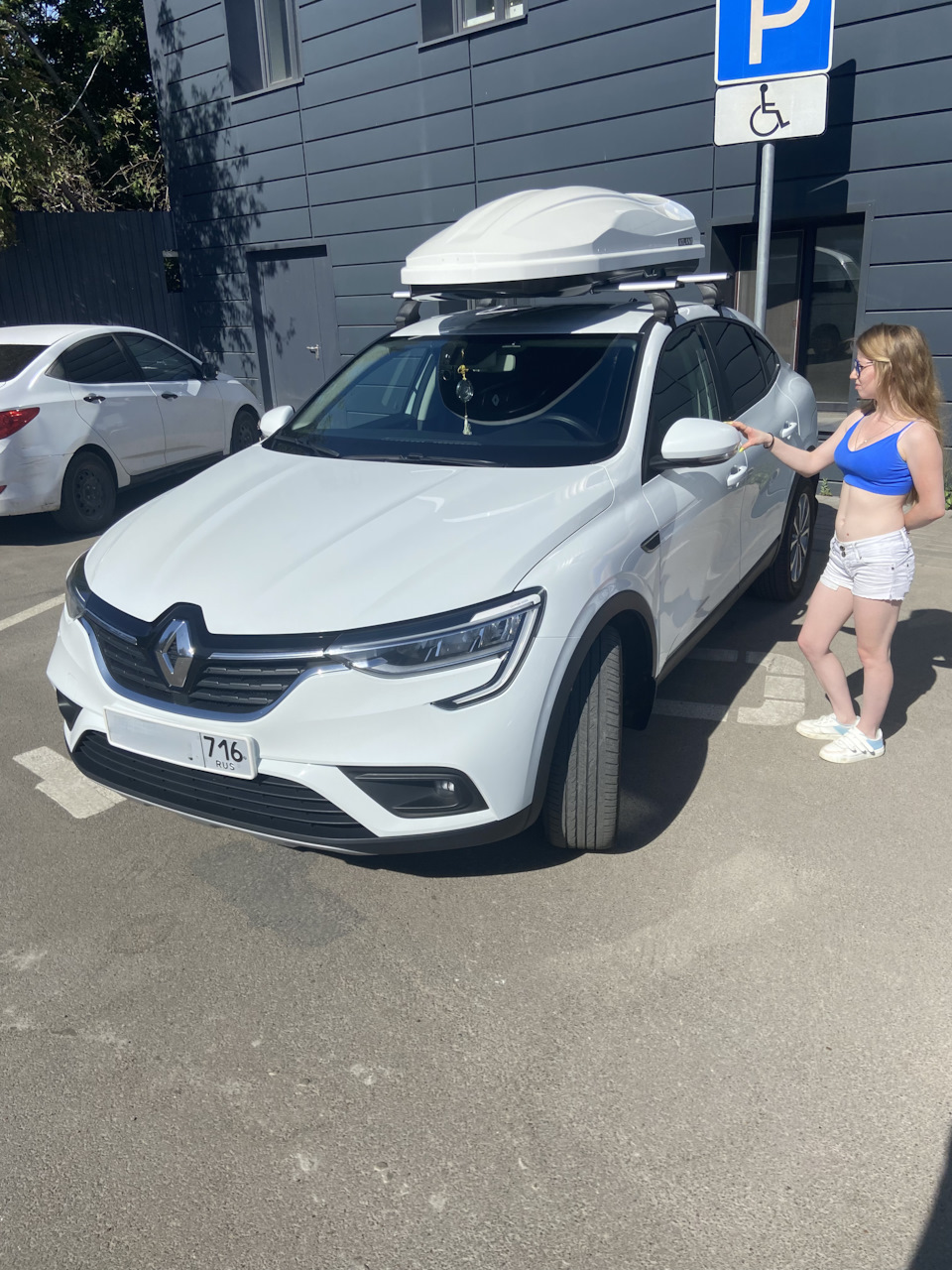 Ну и красоты в кадр напоследок😁 — Renault Arkana