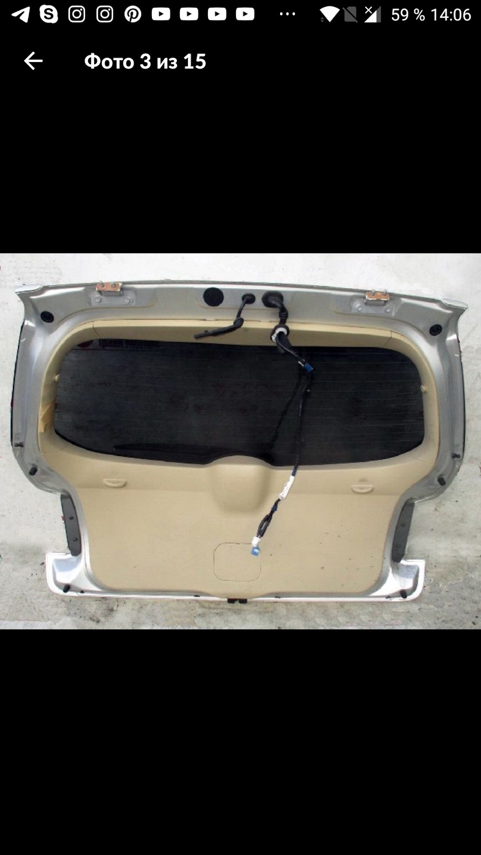 13277003 Клапан кондиционера заправочный OPEL: ASTRA J, COR GM ...