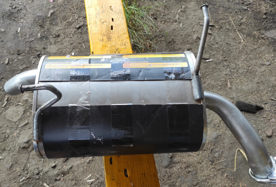 Фото в бортжурнале Nissan X-Trail II (t31)