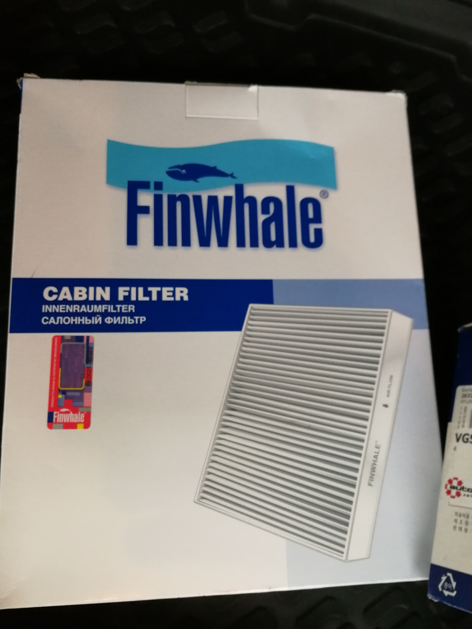 3 — KIA Sorento (2G)