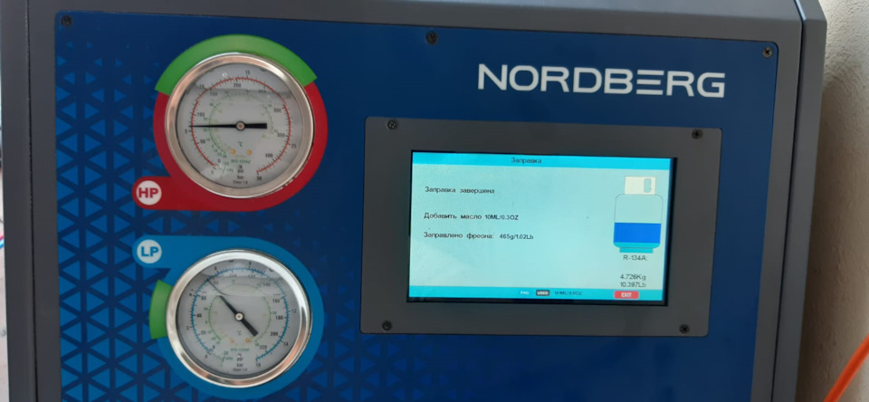 Замена эл.магнитной муфты компрессора кондиционера Honda CR-V 2.0AT ...