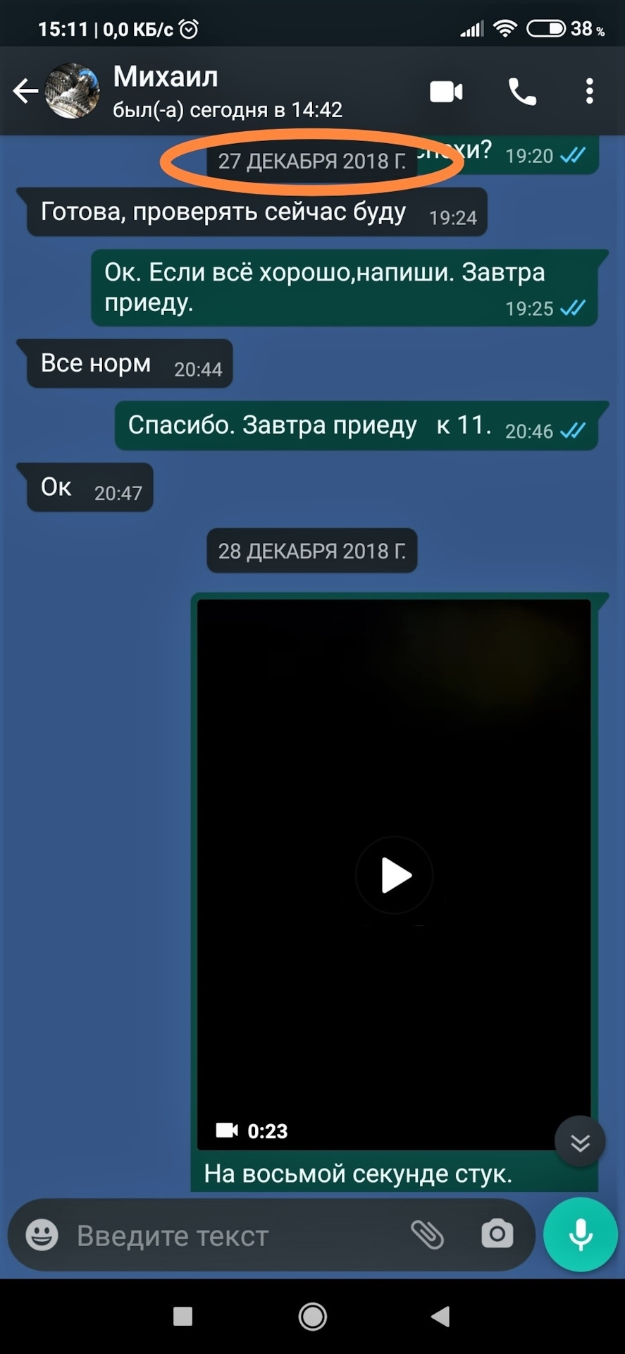 Ремонт кпп звезда авто. Смотреть фото Ремонт кпп звезда авто. Смотреть картинку Ремонт кпп звезда авто. Картинка про Ремонт кпп звезда авто. Фото Ремонт кпп звезда авто