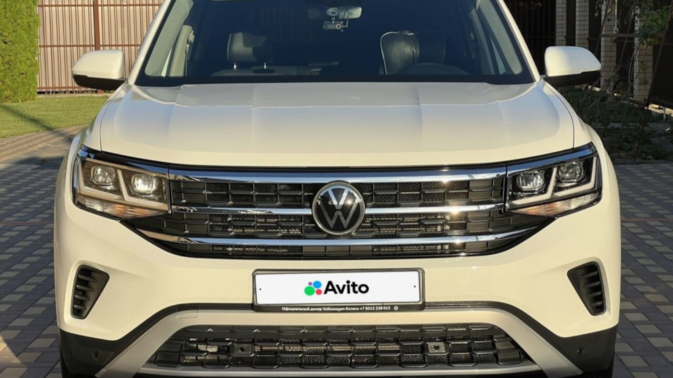 Volkswagen Teramont