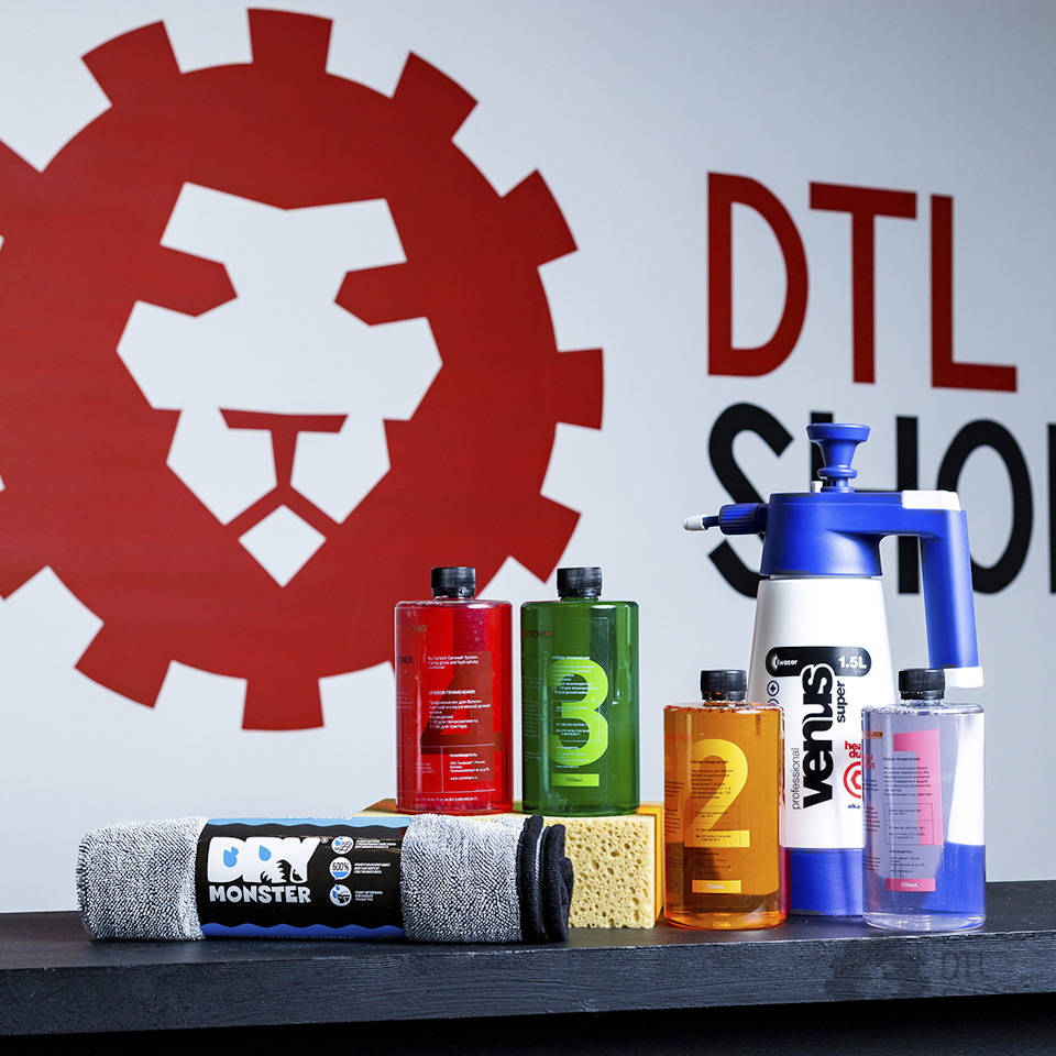 Набор «Огненный кузов» — Детейлинг-маркет DTLshop.ru на DRIVE2