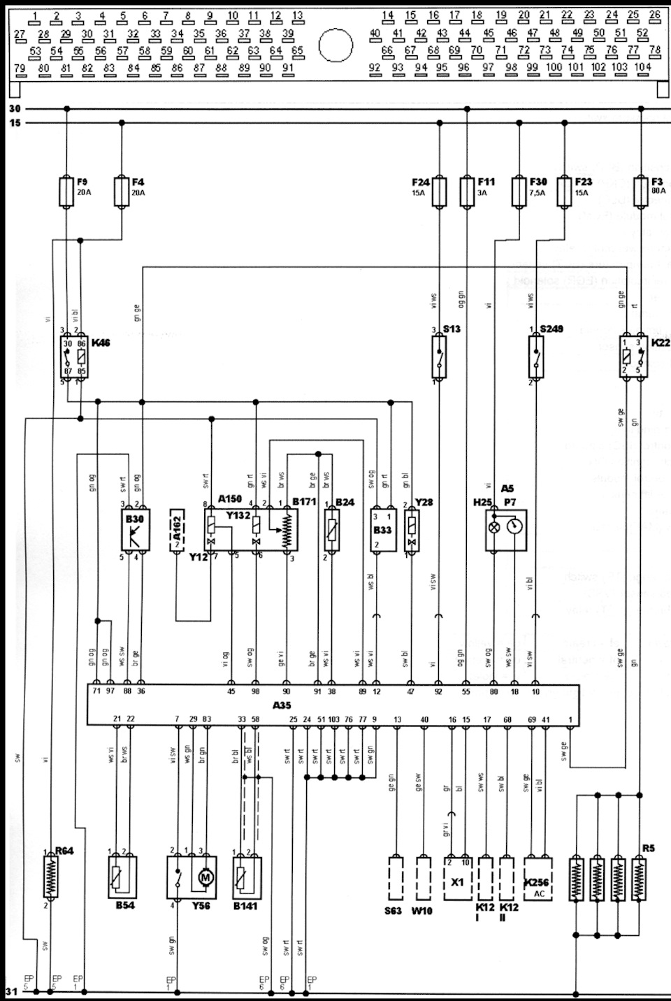 Электрическая принципиальная схема электронного блока управления (ЭБУ) VS5.1.