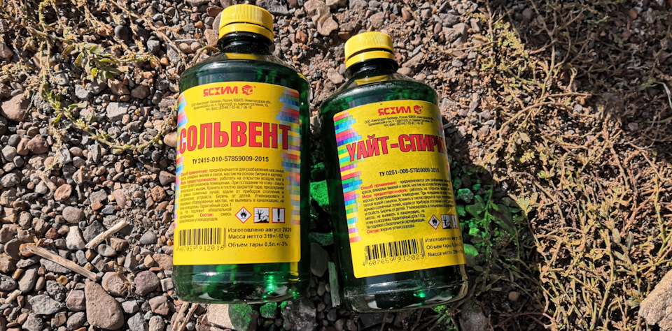 Промывка форсунок, замена ролика натяжителя генератора и замена масла ...