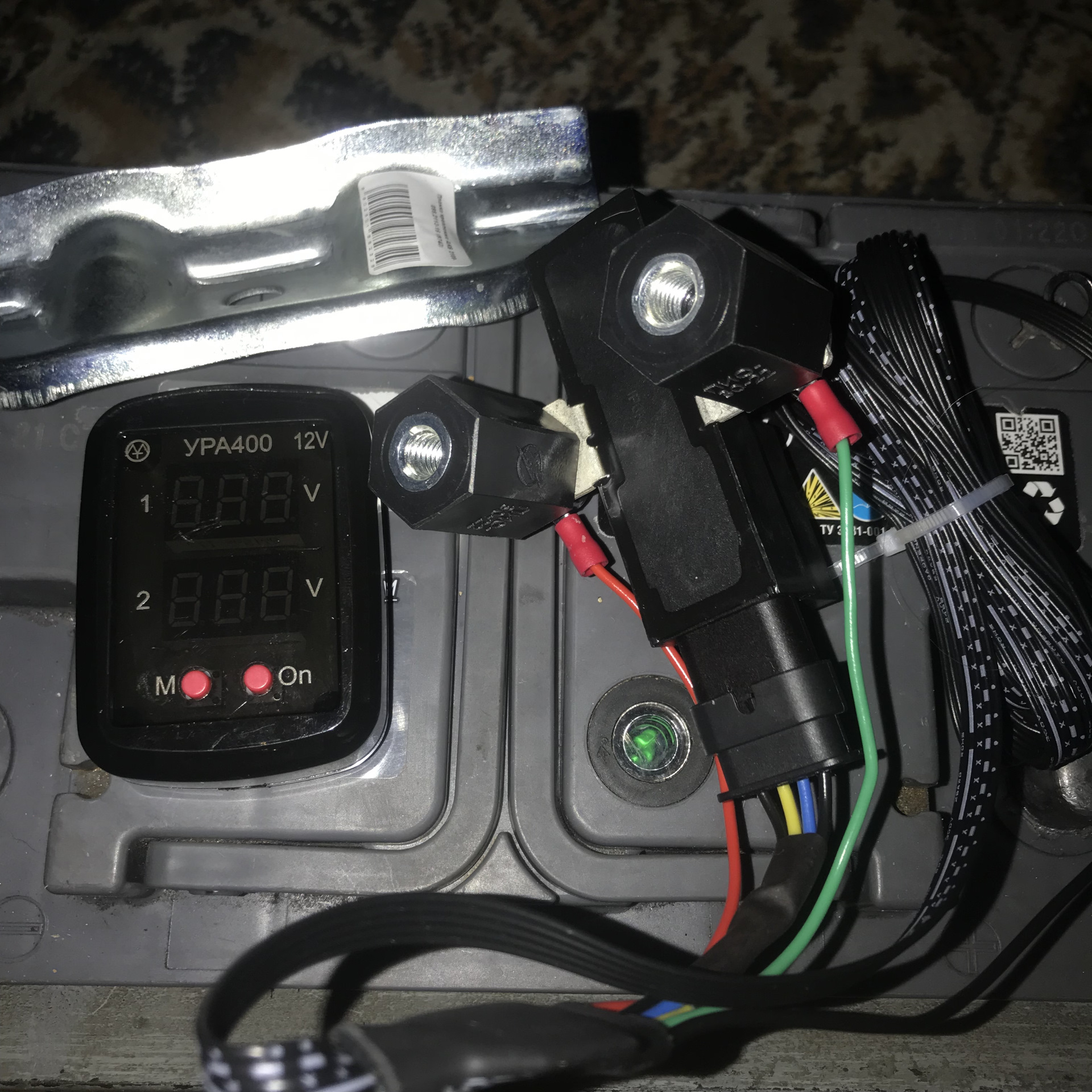 ура 400 устройство развязки