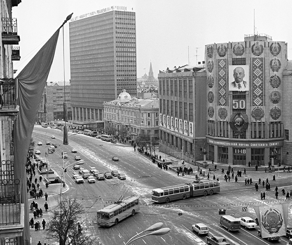 1980 Москва улица Горького